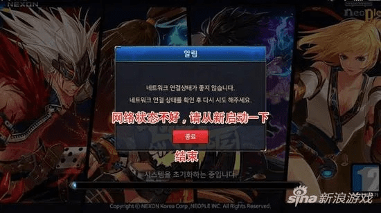 DNF韩服90版本与怒三国激活码揭秘，深度数据应用计划升级至v5.708全新体验