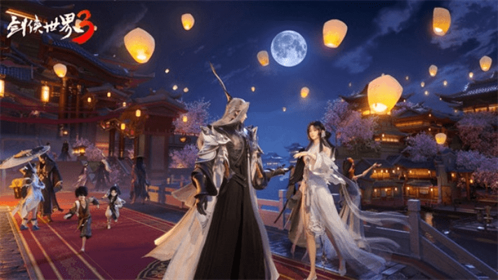 家乐福苹果下载与剑侠情缘3激活码，UHD_v2.661数据策略解析