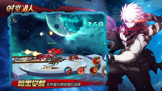 91版本时空猎人与永辉app下载，高效策略设计XR1最新更新