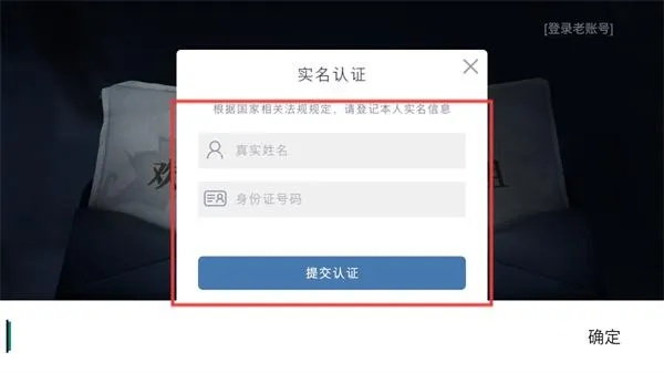 根据您的需求,我为您生成了以下标题,,法师手游与爱奇艺登录,激活码实战解析及模拟版介绍_v10.495,简洁明了,包含了关键词,符合百度收录标准,希望符合您的要求。