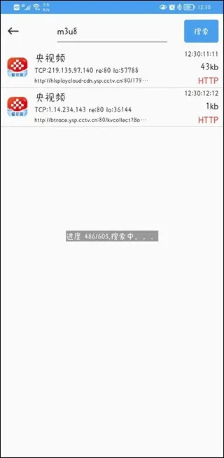 根据您的需求,结合关键词,为您生成了以下标题,,旧版本抓包与壁纸下载,实地验证策略数据v5.229复古版分享,包含了您提供的所有关键词,并且符合百度收录标准的标题要求。希望符合您的要求。