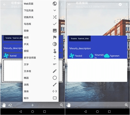 Tasker软件下载与ACG手游解读指南，suite_v10.577全面说明