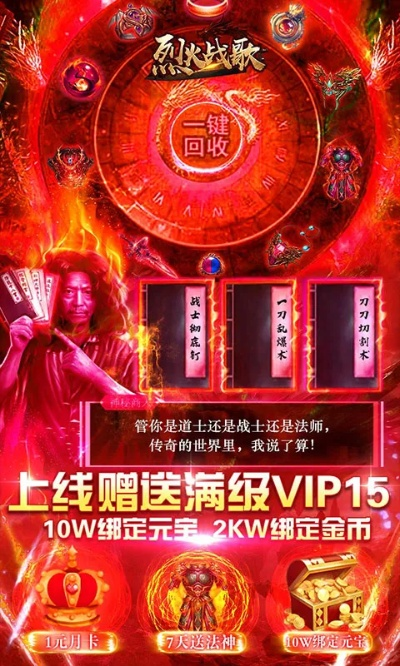 官方火趣下载与激活码格式解读，UHD款v3.322最新解析实效性指南