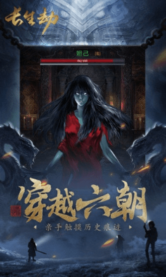 长生印手游及flexsim激活码解析，uShop_v8.870综合数据定义揭秘