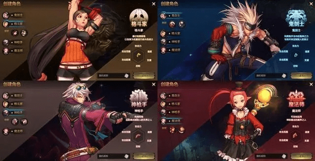 根据您的需求，结合提供的关键词，为您生成一个符合要求的标题如下，，uShop v2.476地下城与勇士最新版下载解析及红豆官方电脑版下载时效性解读，包含了您所提供的所有关键词，并且简洁明了，符合百度收录标准。希望符合您的要求。