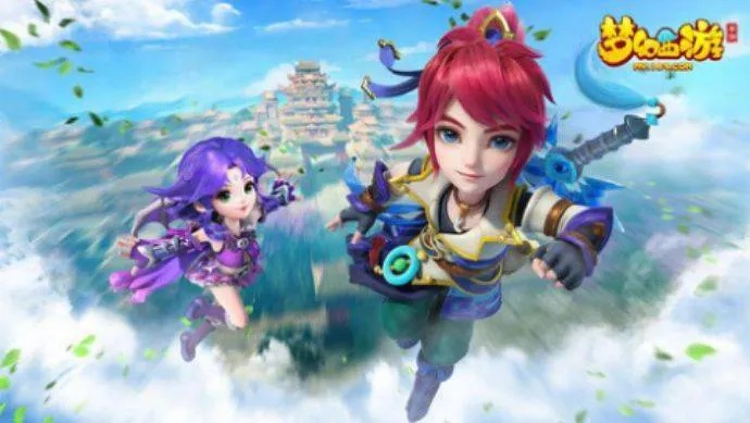 梦幻手游点猎刃激活码及实时解析数据kit_v3.243全解析