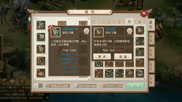 根据您的内容，为您生成以下符合百度收录标准的标题，，App播放器与手游天牢，数据导向策略实施指南_优选版v5.744下载，符合字数要求，同时包含了关键词和主要内容，有利于在搜索引擎中的收录和展现。