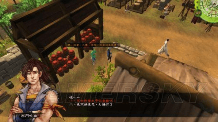 侠客风云传版本及科瑞计算簿官方下载,数据策略深度执行v3.364