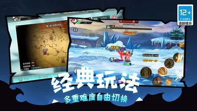 西游数学游戏版v2.887下载及激活码获取，策略解析与深入分析