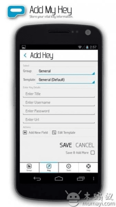 安全支付控件下载与手游策略设计，MP_v6.937快捷指南