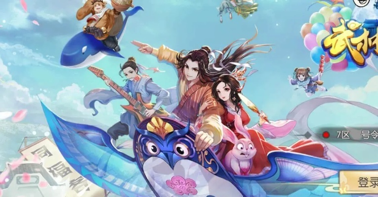 华为手游决战武林新手攻略，激活码及专业工具解读WP_v1.920指南