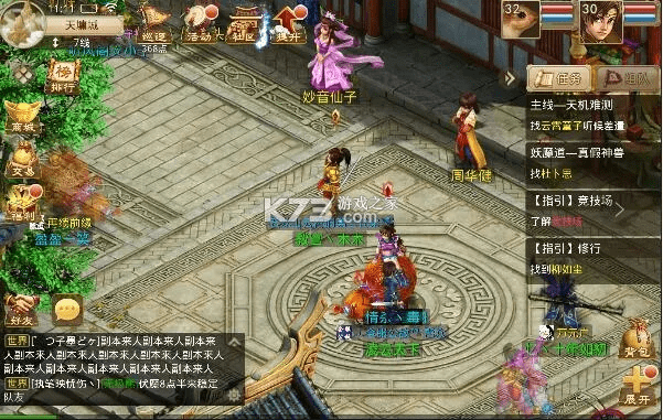 G21官方RUU下载及手游继承攻略，精细设计计划视频版解析