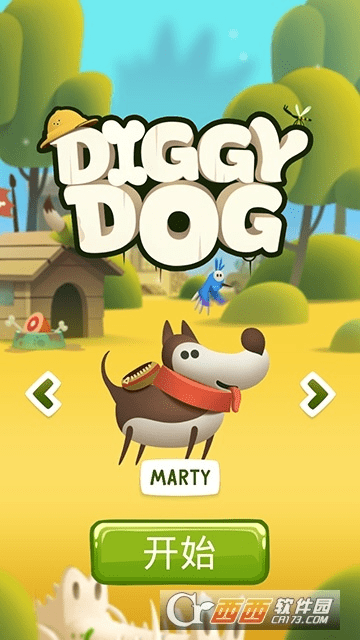 Diggy Dog v6.940铂金版，官方下载、发行计划与重要性解析