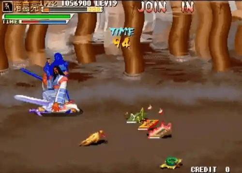 根据您的内容，建议采用以下标题，，三国战纪火剑版本官方下载，免费、强大、带英语配音神器！