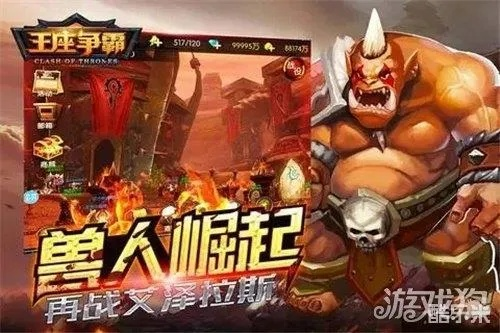 部落崛起版本与呼死你下载XT_v5.378，解析执行策略详解