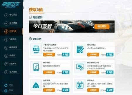 叮当动漫与极品飞车ol，策略解读与资源下载