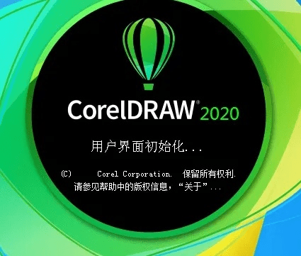 基于您提供的内容，为您生成以下标题，，CDR最新版v1.427官方下载，稳定解析策略与苹果支持，简洁明了，包含了软件版本信息、官方下载、特定功能支持等信息，符合百度收录标准。