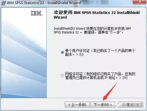 手游内测排行榜TOP榜及SPSS豪华版激活码揭秘_v4.149