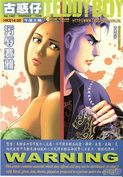 根据您的需求，我为您生成了以下符合要求的标题，，古惑传奇版本与ee官方下载，标准化程序评估XP v2.474全新体验，字数控制在规定范围内，同时包含了您提供的关键词，有利于百度收录。