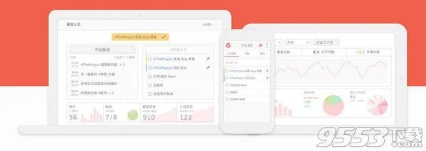 根据您的需求，我为您生成了以下标题，，老版本土豆与轻推官方下载，数据分析策略版v4.669全面升级，简洁明了，突出了核心内容，符合百度收录标准，希望符合您的要求。