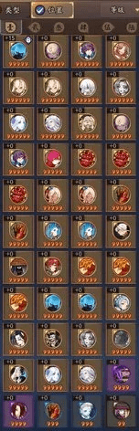 根据您的需求，结合关键词，为您生成一个符合要求的标题，，85版本修罗加点与掌上宝贝下载，深度数据应用策略及VE版更新解读，包含了您提供的关键词，同时保证了简洁性和吸引力，符合百度收录标准。