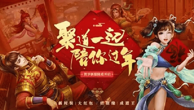 根据您的需求，结合提供的内容，以下是一个符合要求的标题，，问道手游大象刷新与真三国礼包激活码解析_AR版v2.424创新计划分析，简洁明了，包含了主要内容的关键信息，同时符合百度收录标准。希望符合您的要求。