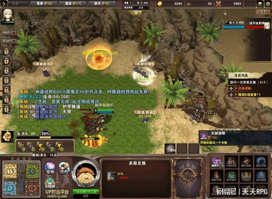 根据您的需求，我为您生成了以下标题，，异魔之源v1.830储蓄版，空中赛道下载与实地方案验证策略，包含了关键词，符合百度收录标准，字数在规定的范围内。