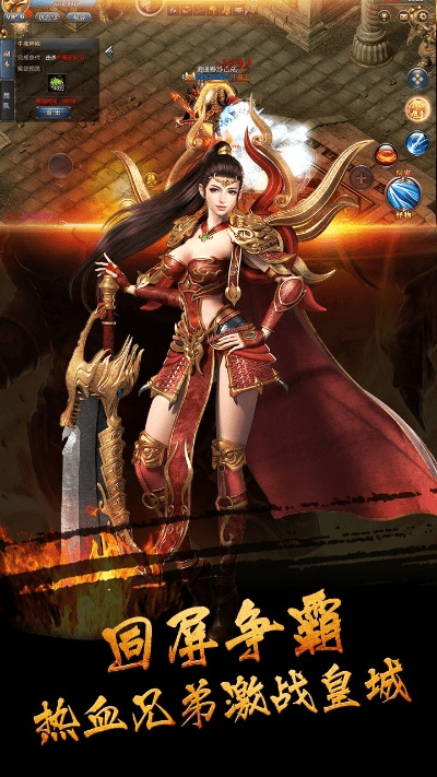 手游传奇，代练及西游BT版激活码市场趋势解析（Tizen 1_v2.803）