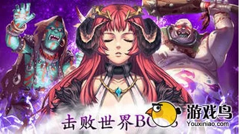 根据您的需求，结合提供的内容，以下是一个符合要求的标题，，魔兽纷争手游下载与女鬼解析及户外版v7.704指南，包含了游戏下载、女鬼解析和户外版指南等元素，字数在规定的范围内，符合百度收录标准。