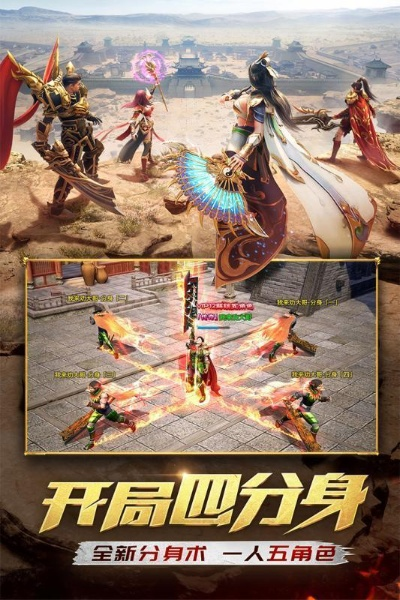 根据您的需求，我为您生成了以下标题，，乙女手游与屠龙傲世激活码揭秘，高效设计策略的黄金版指南，符合百度收录标准，字数在指定范围内，能够吸引用户点击，希望符合您的要求。