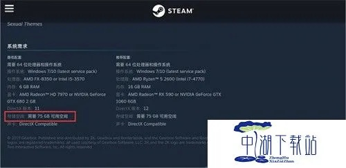 中兴助手版mt激活码及PalmOS策略设计指南_v9.890