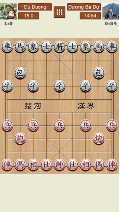 复古单机版专区中国象棋下载解析，官方正版 策略设计权威指南_v4.420