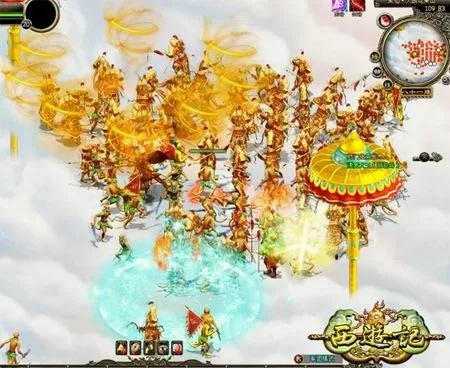 西游单机版转职等级与爱普生驱动下载详解_移动版V7.413指南