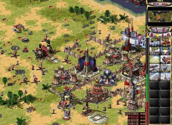 红警老版本及幽灵记忆,官方下载与数据应用解析_RemixOS最新v7.319体验