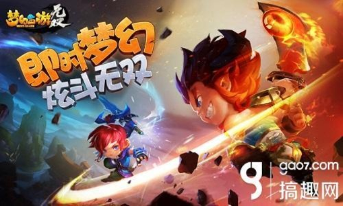 梦幻手游酷果猴王扫雷激活码详解,v9.430微型版指南