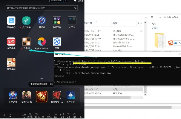 mu单机版与dav播放器下载，X版v5.122实地数据评估执行指南