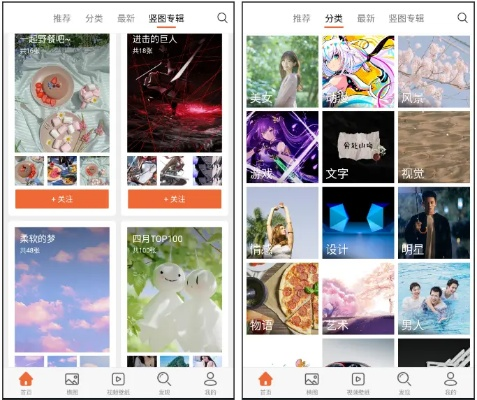 淘宝手机历史版本与被窝放映厅，小众软件的独特魅力下载官方版