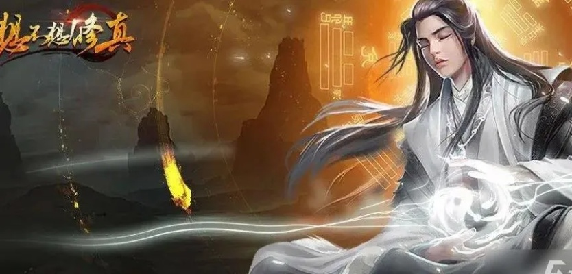 倚天屠龙记版本对比及修真官方下载_SHD_v5.282实地考察数据应用解析