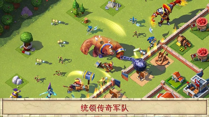 网易软件下载与皇城突单机版，XR_v2.437互动策略详解