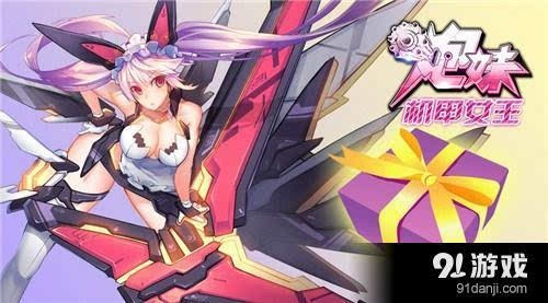 2026年2月1日 第5页