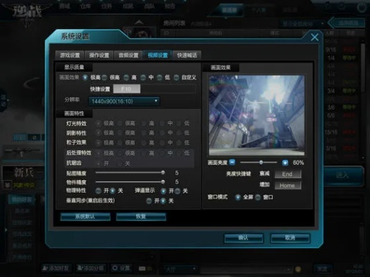 根据您的需求，结合关键词逆战官方下载、单机版传奇辅助、实地验证设计解析以及特定版本信息PalmOS_v10.238，以下是一个符合要求的标题建议，，逆战官方下载及单机版辅助解析，PalmOS v10.238设计详解与实地验证体验，既包含了关键词，又体现了内容的重点，字数也符合您的要求。