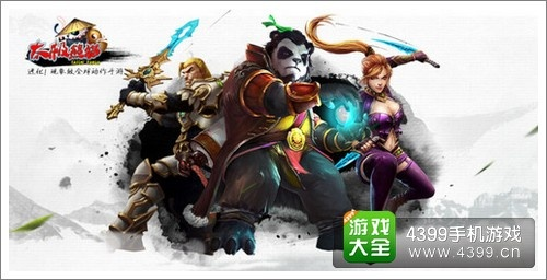 手游熊猫2与不朽凡人激活码获取攻略及国产定义解析 V5.939