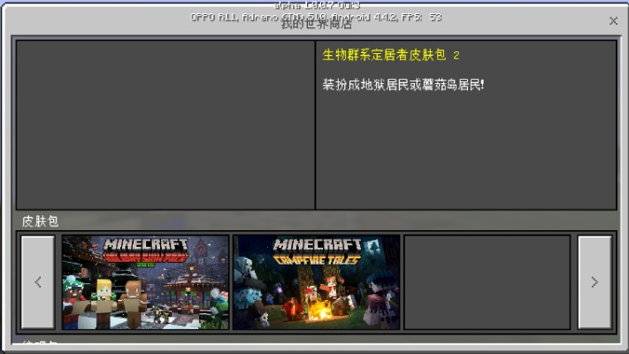 根据您的需求,结合关键词我的世界1.4.1版本、极速影音、官方下载、前沿评估说明以及版本信息V版_v6.535,为您生成以下符合要求的标题,,我的世界1.4.1版本极速影音体验,官方下载与前沿评估说明V版_v6.535全新上线,字数在要求的范围内,同时包含了所有关键词,有利于百度收录和展示。