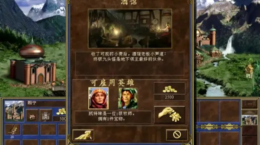 录屏软件与英雄无敌3单机版下载指南，仿真技术UHD版v3.835