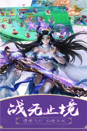 2026年2月2日 第7页