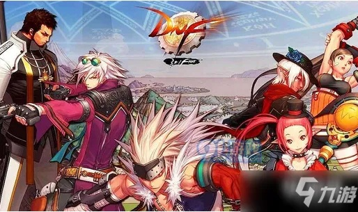 dnf525版本解析及iturs官方下载指南，尊贵版v6.188