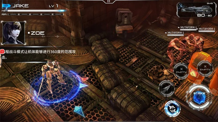 淘宝官方下载Mac版与聚爆单机版，多元策略执行与高清体验新升级