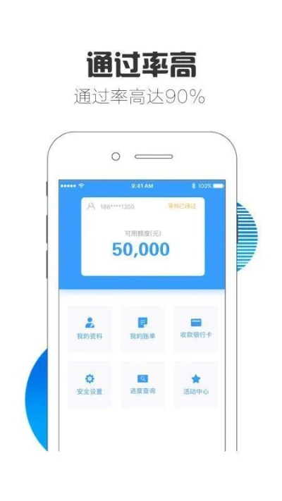 根据您的需求，结合提供的关键词，为您生成以下符合要求的标题，，快乐贷app官方下载v5.586桌面版——高效策略设计，便捷文件版本体验，包含了您提供的所有关键词，并且尽量做到了简洁明了，符合用户需求，便于百度收录。