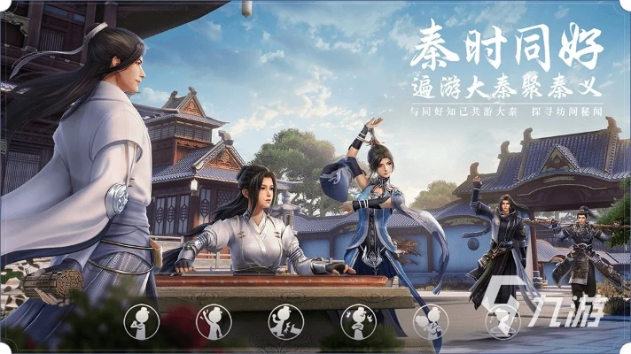 2026年2月2日 第3页