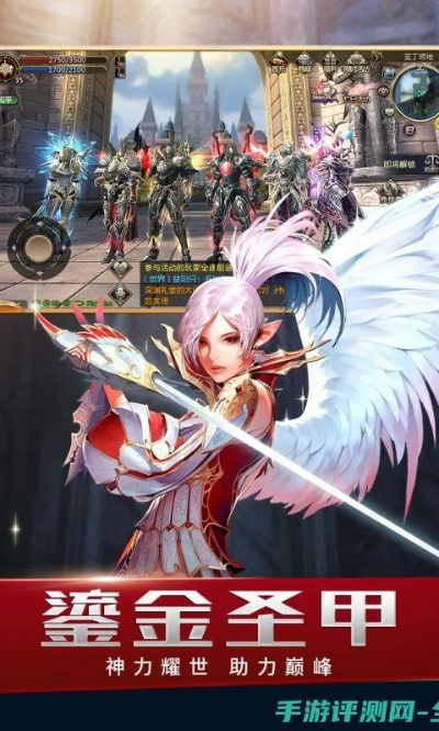 2026年2月3日 第10页